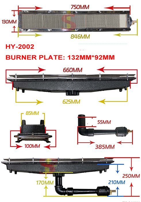 HY-2002 Infrared Gas Burner