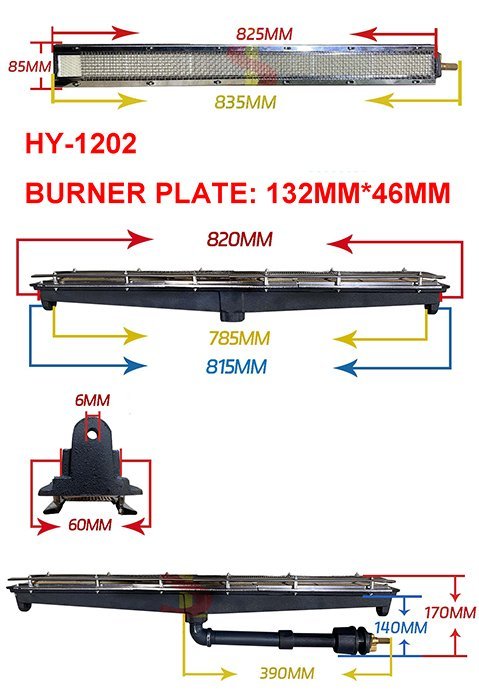 HY-1202 Infrared Catalytic Gas Burners