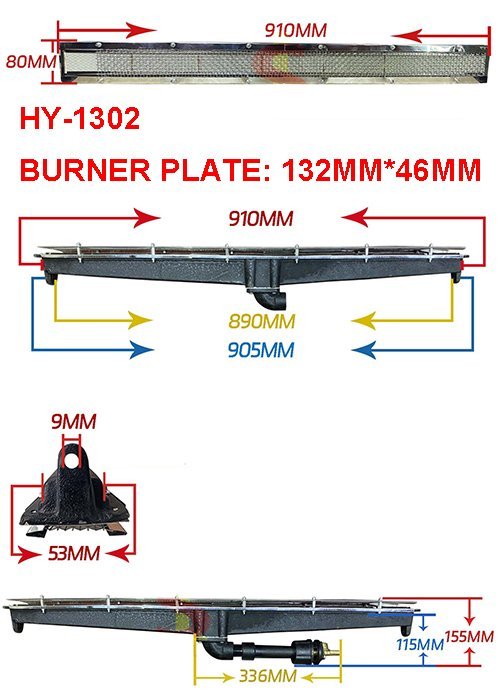HY-1302 Infrared Catalytic Gas Burners