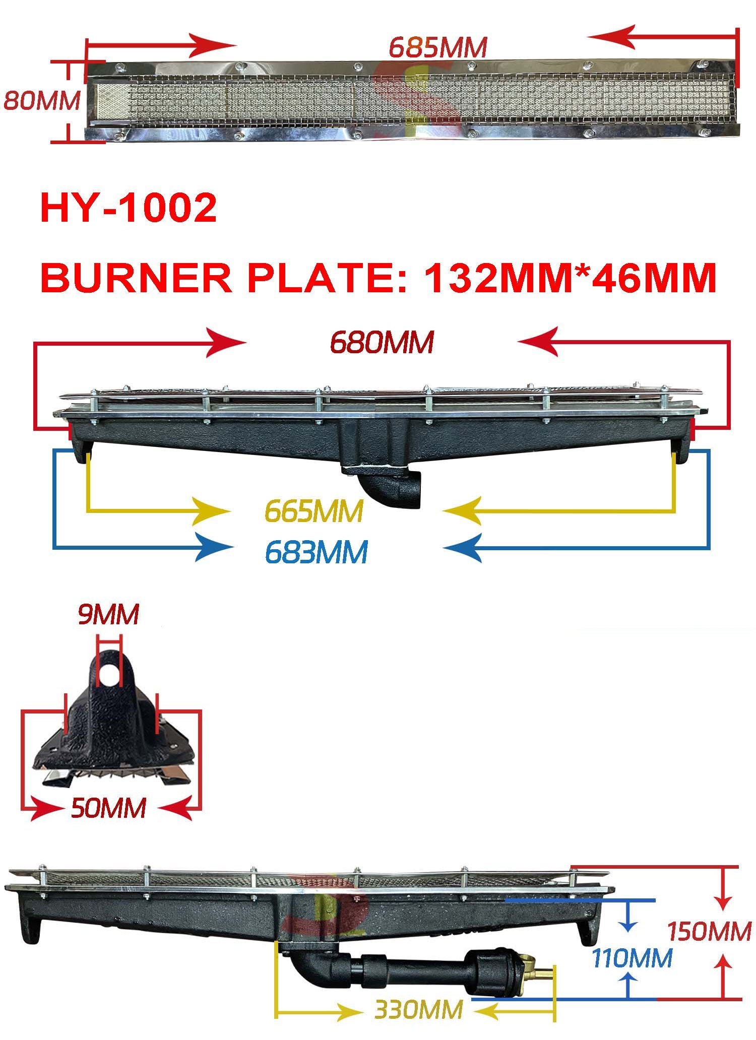 HY-1002 Natural Gas IR Burners
