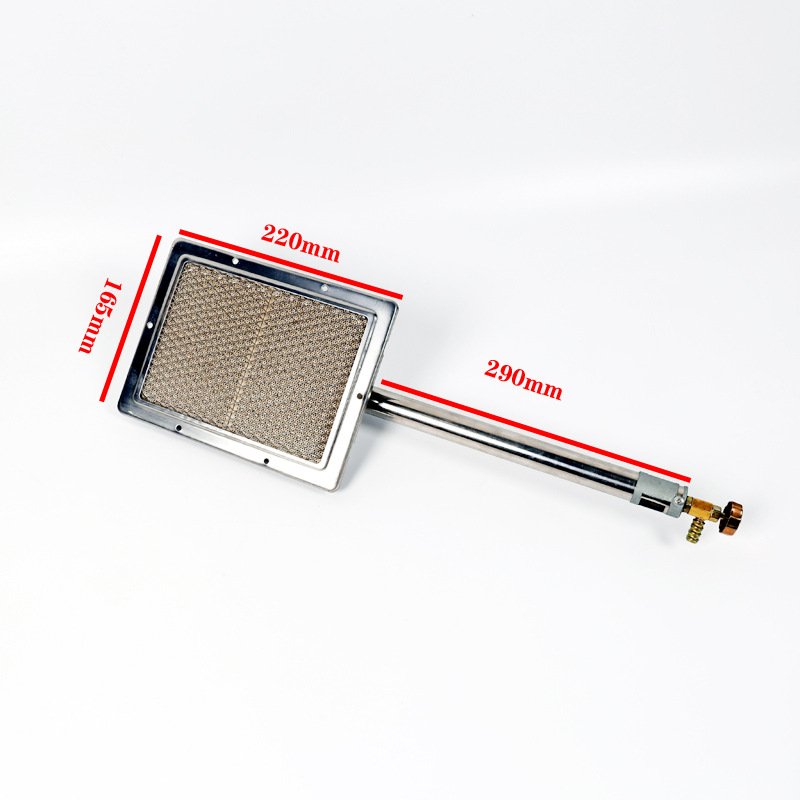 HY220 BBQ Infrared Catalytic Gas Burner