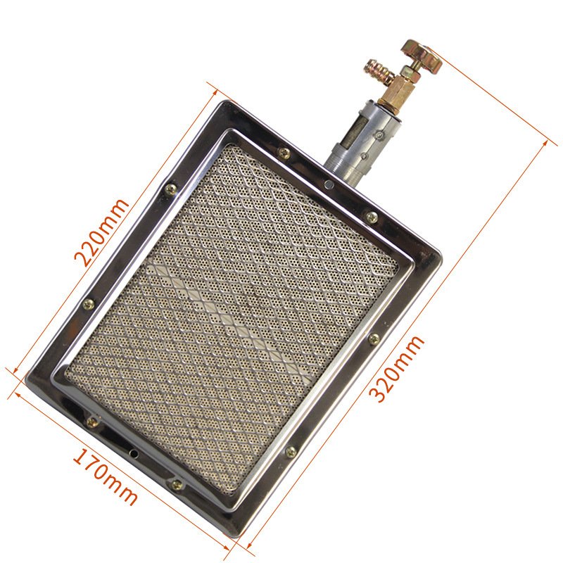 HY220 BBQ Infrared Catalytic Gas Burner