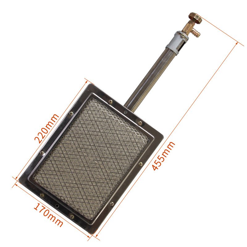 HY220 BBQ Infrared Catalytic Gas Burner